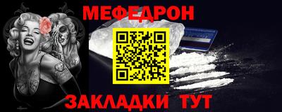 скорость Анжеро-Судженск