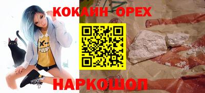 скорость Анжеро-Судженск