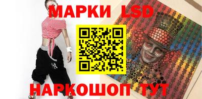 скорость Анжеро-Судженск