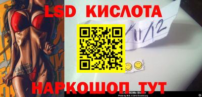 mdpv Анапа