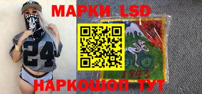 скорость Анжеро-Судженск