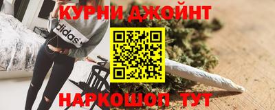 скорость Анжеро-Судженск