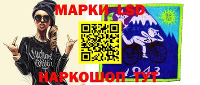 скорость Анжеро-Судженск