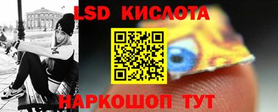 mdpv Анапа