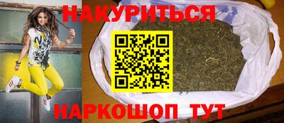 скорость Анжеро-Судженск