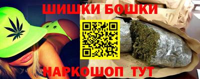 mdpv Анапа