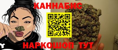 скорость Анжеро-Судженск