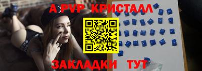 скорость Анжеро-Судженск