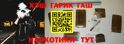 mdpv Анапа