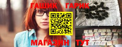 mdpv Анапа