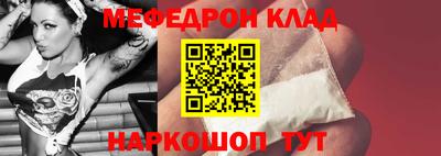скорость Анжеро-Судженск