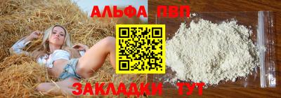 скорость Анжеро-Судженск